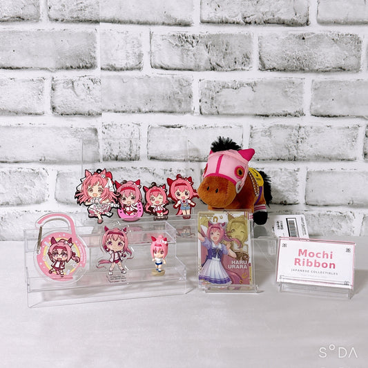 Haru Urara Special Set – Thoroughbred Collection Mascot, Rubber Mascots, Acrylic Carabiner, Keychain, Mini Figure & Wafer Card