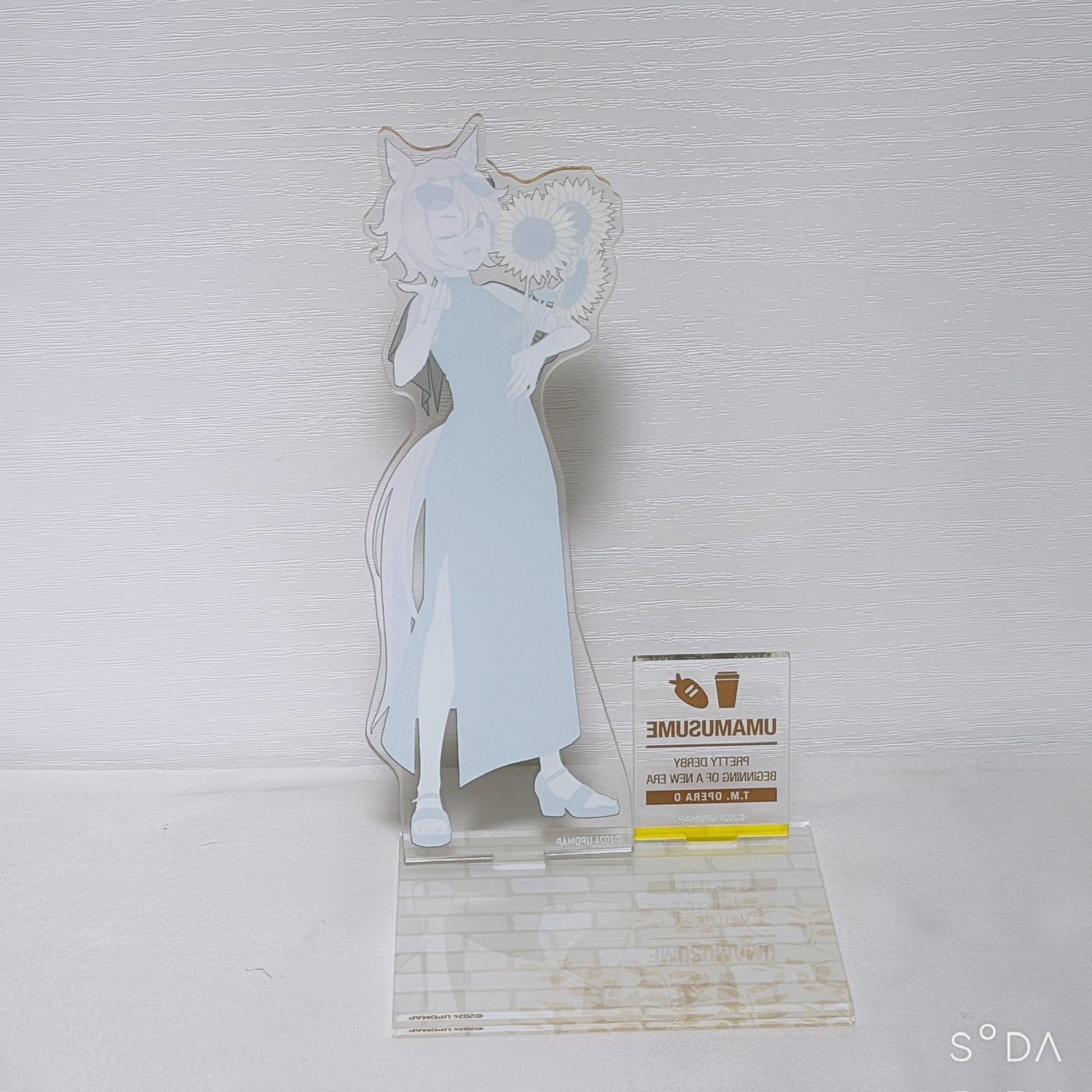 T.M. Opera O Ultimate Fan Set – Plush, Poster, Acrylic Stands, Keychains & More (20-Piece Collection) | Umamusume: Pretty Derby