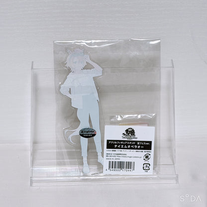 T.M. Opera O Ultimate Fan Set – Plush, Poster, Acrylic Stands, Keychains & More (20-Piece Collection) | Umamusume: Pretty Derby