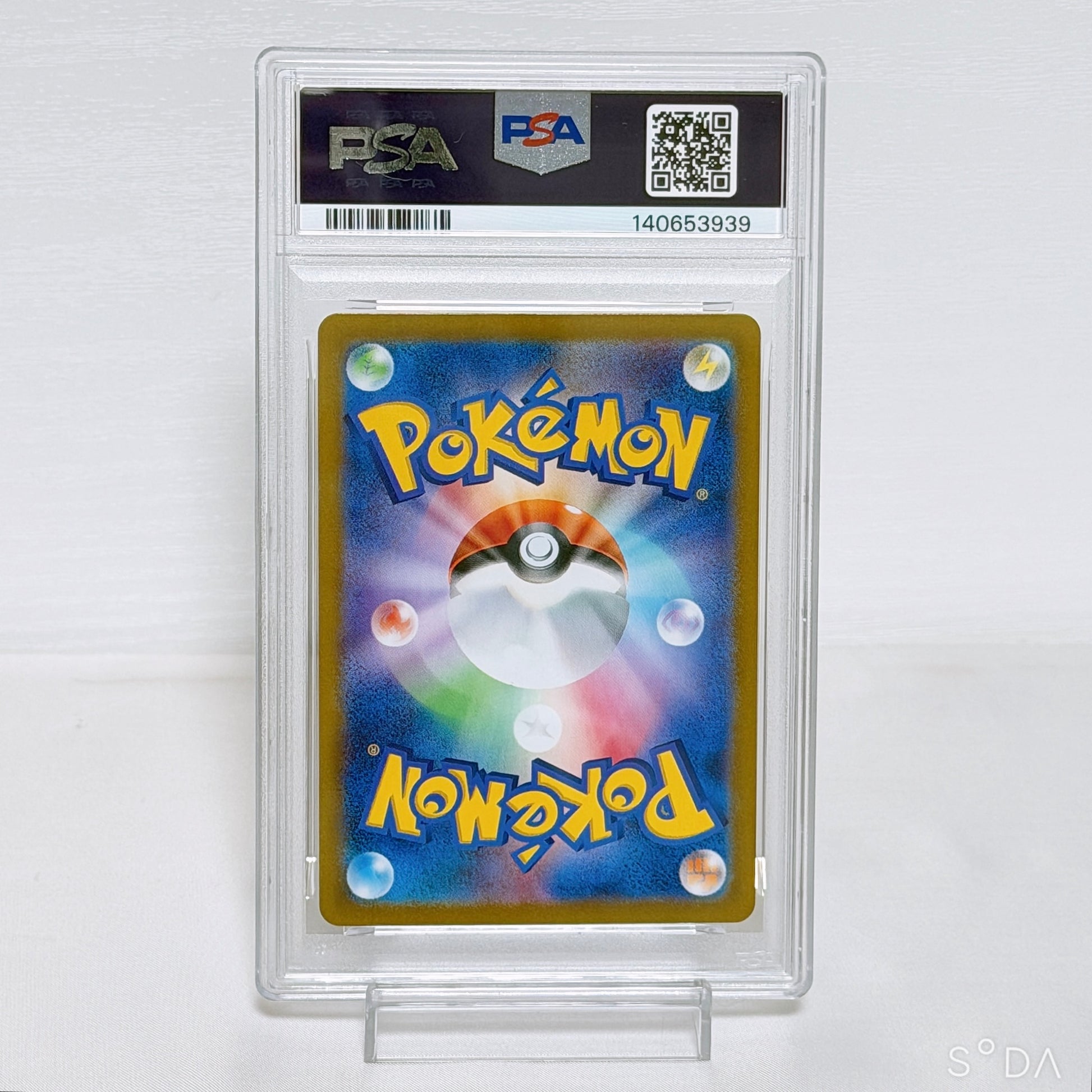 Mew & Mewtwo Pokémon Special Set — PSA 10 Mewtwo Card, 5 Pokémon Cards & Mini Figure