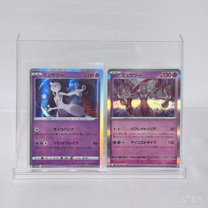 Mew & Mewtwo Pokémon Special Set — PSA 10 Mewtwo Card, 5 Pokémon Cards & Mini Figure