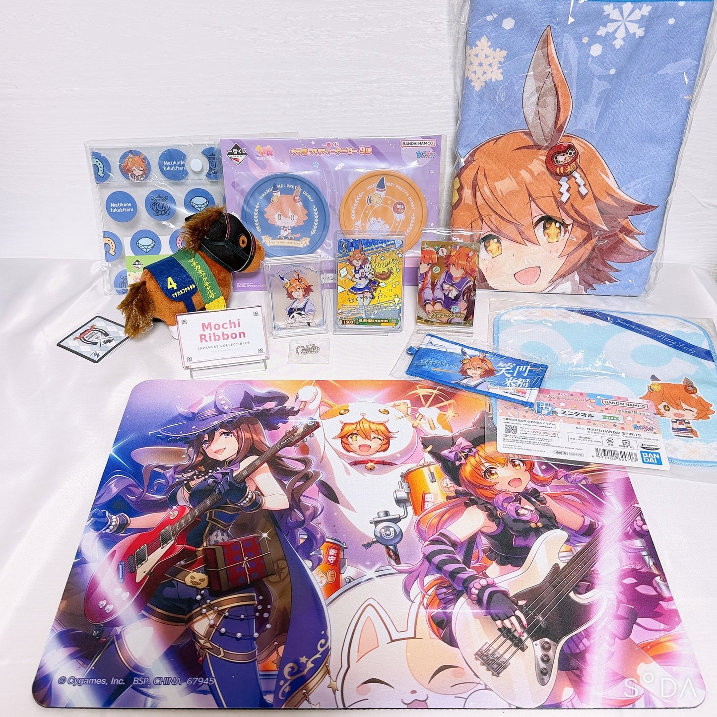 Matikanefukukitaru Special Rare Collector Set — Umamusume: Pretty Derby