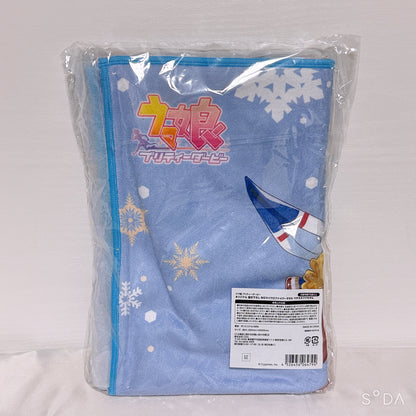 Matikanefukukitaru Special Rare Collector Set — Umamusume: Pretty Derby