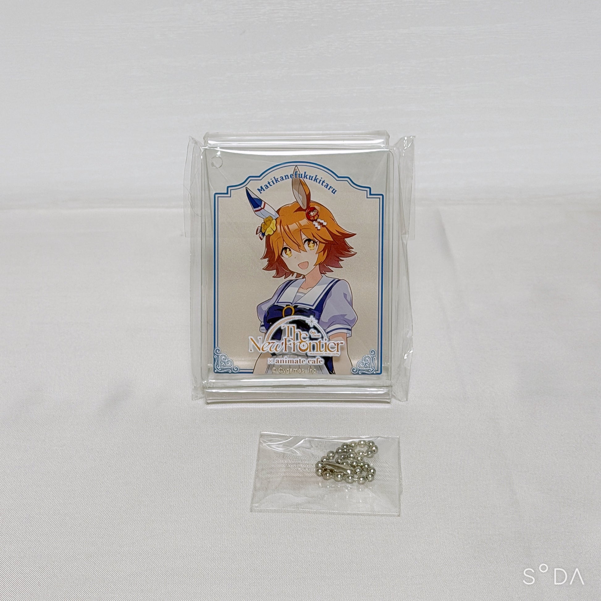 Matikanefukukitaru Special Rare Collector Set — Umamusume: Pretty Derby
