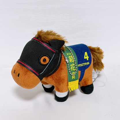 Matikanefukukitaru Special Rare Collector Set — Umamusume: Pretty Derby