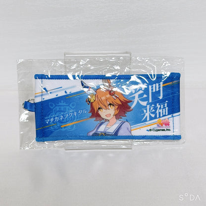 Matikanefukukitaru Special Rare Collector Set — Umamusume: Pretty Derby