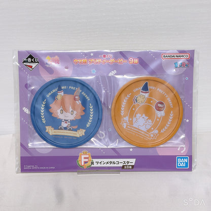 Matikanefukukitaru Special Rare Collector Set — Umamusume: Pretty Derby