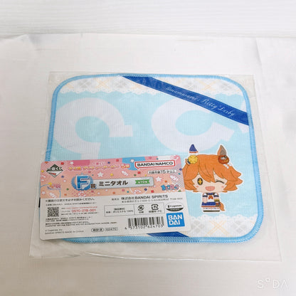 Matikanefukukitaru Special Rare Collector Set — Umamusume: Pretty Derby
