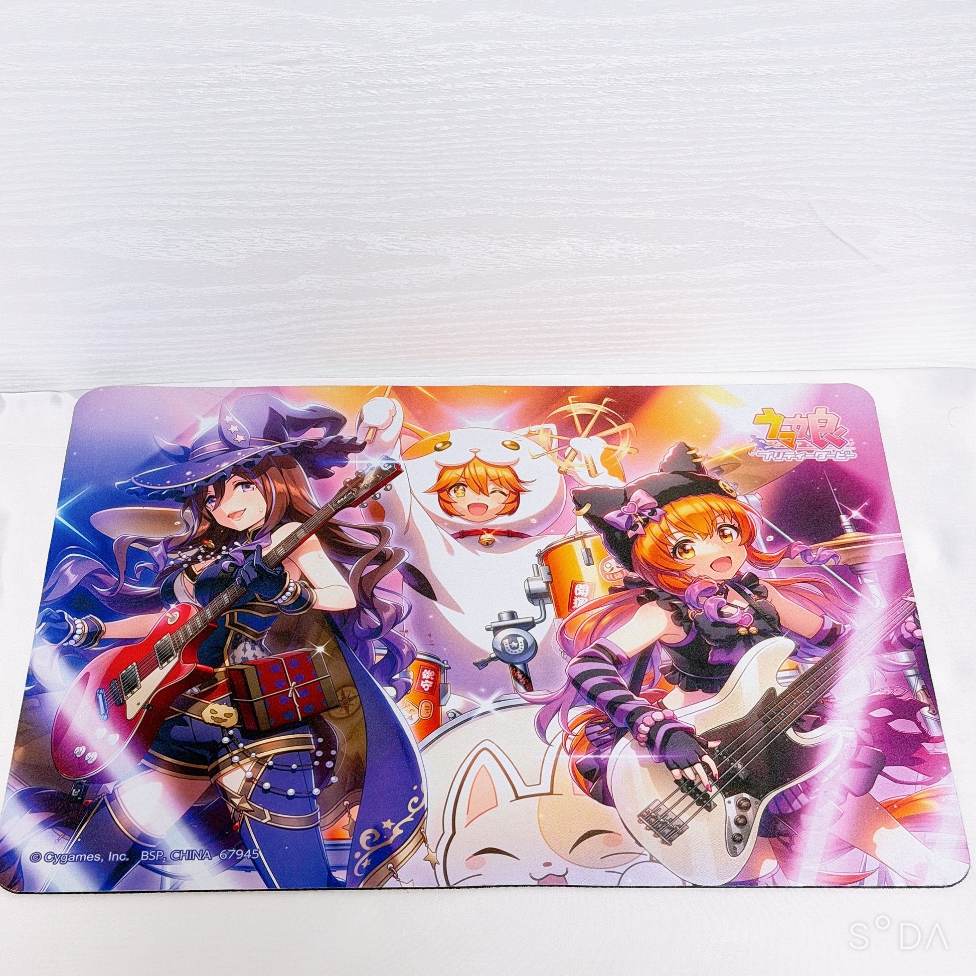 Matikanefukukitaru Special Rare Collector Set — Umamusume: Pretty Derby