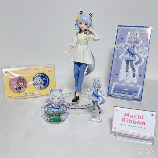 Hishi Miracle 5-Piece Collector Set - Prize Figure, Racing Outfit Acrylic Stands & Can Badge | Umamusume: Pretty Derby