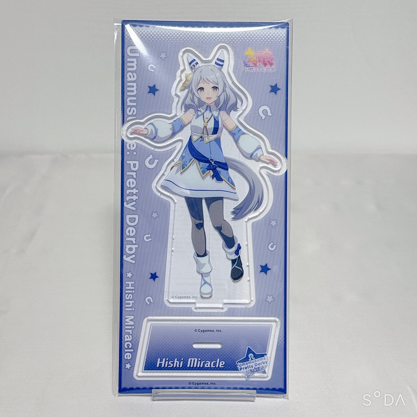 Hishi Miracle 5-Piece Collector Set - Prize Figure, Racing Outfit Acrylic Stands & Can Badge | Umamusume: Pretty Derby