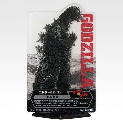 ACLLECT Godzilla Vol.5 Acrylic Stand (11 Types, Complete Set Available) 1