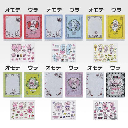 Sparkling Mini Clear File & Sticker (6 Types, Complete Set Available) - Ichiban Kuji I Prize - Esther Bunny