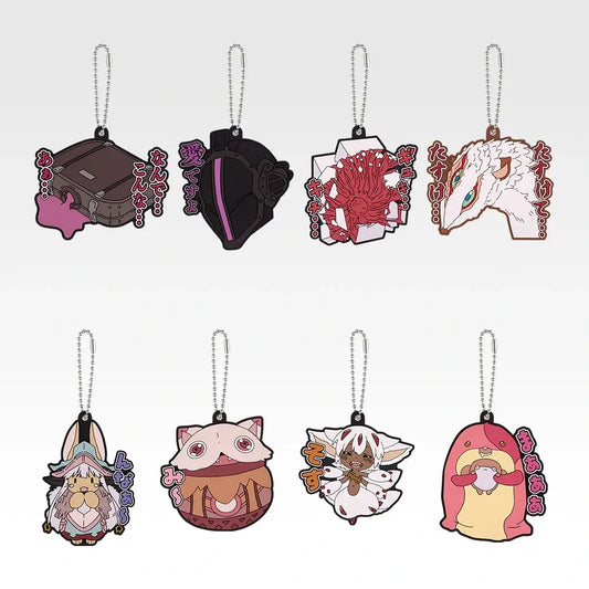 Rubber Charm (8 Types, Complete Set Available) - Ichiban Kuji F Prize - Made in Abyss