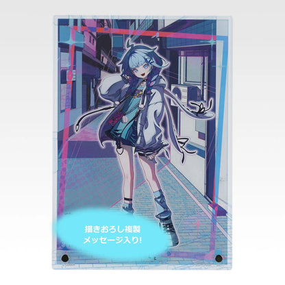 Mizumiya Su Acrylic Visual Board 1