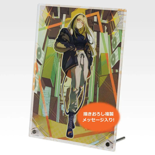 Koganei Niko Acrylic Visual Board - Ichiban Kuji Koganei Niko Prize - Hololive