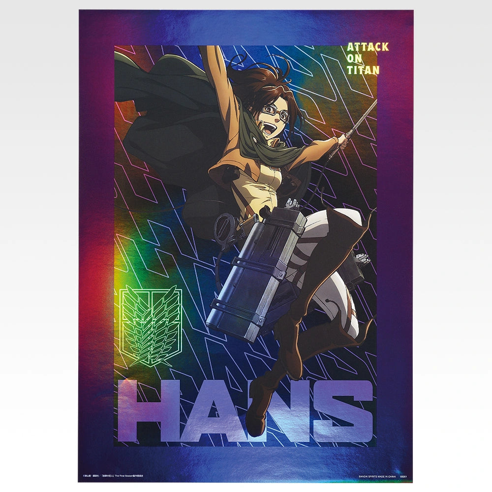 Hange - Aurora Poster (8 Types, Complete Set Available) - Ichiban Kuji G Prize - Attack on Titan