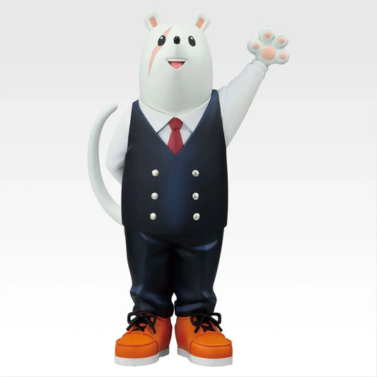Principal Nezu MASTERLISE Figure - Ichiban Kuji D Prize - My Hero Academia