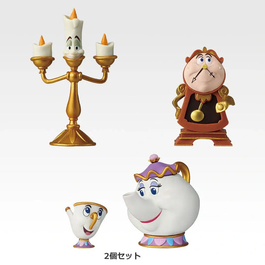 Mini Figure Collection (3 Types, Complete Set Available) - Ichiban Kuji G Prize - Disney Princess