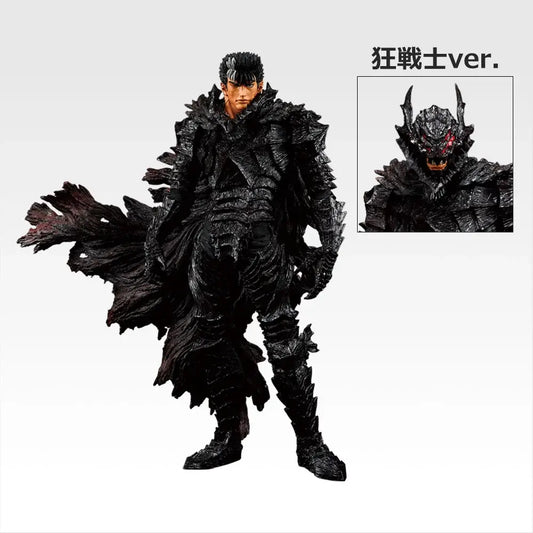 Guts MASTERLISE Figure (2 Types, Complete Set Available) - Ichiban Kuji B Prize - Berserk