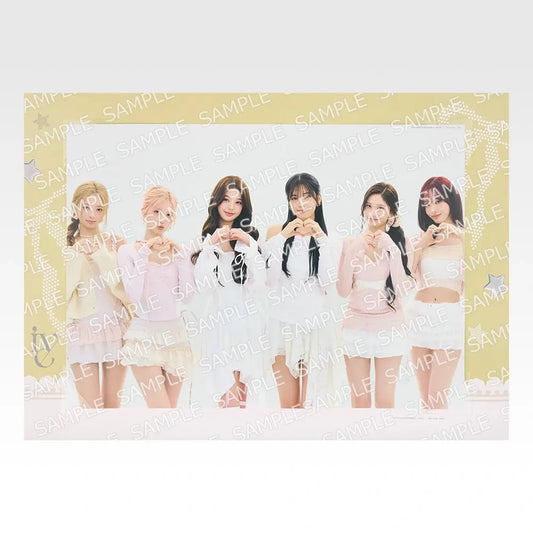 Visual Board - Ichiban Kuji Last One Prize - IVE