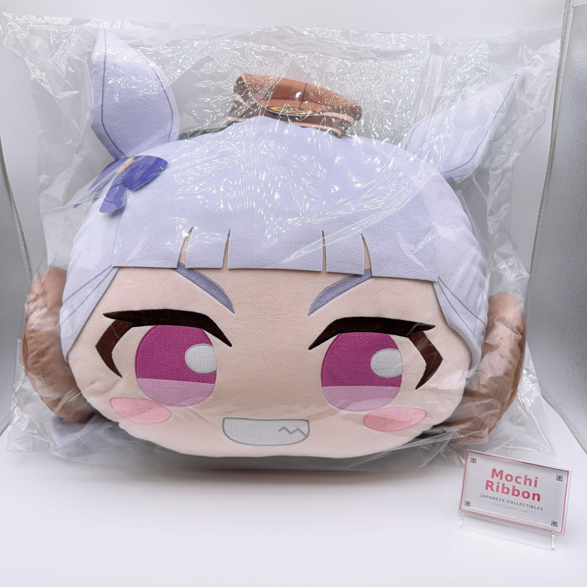 Gold Ship BIG Face Plush Cushion (Premium Bandai Exclusive) - Umamusume Pretty Derby