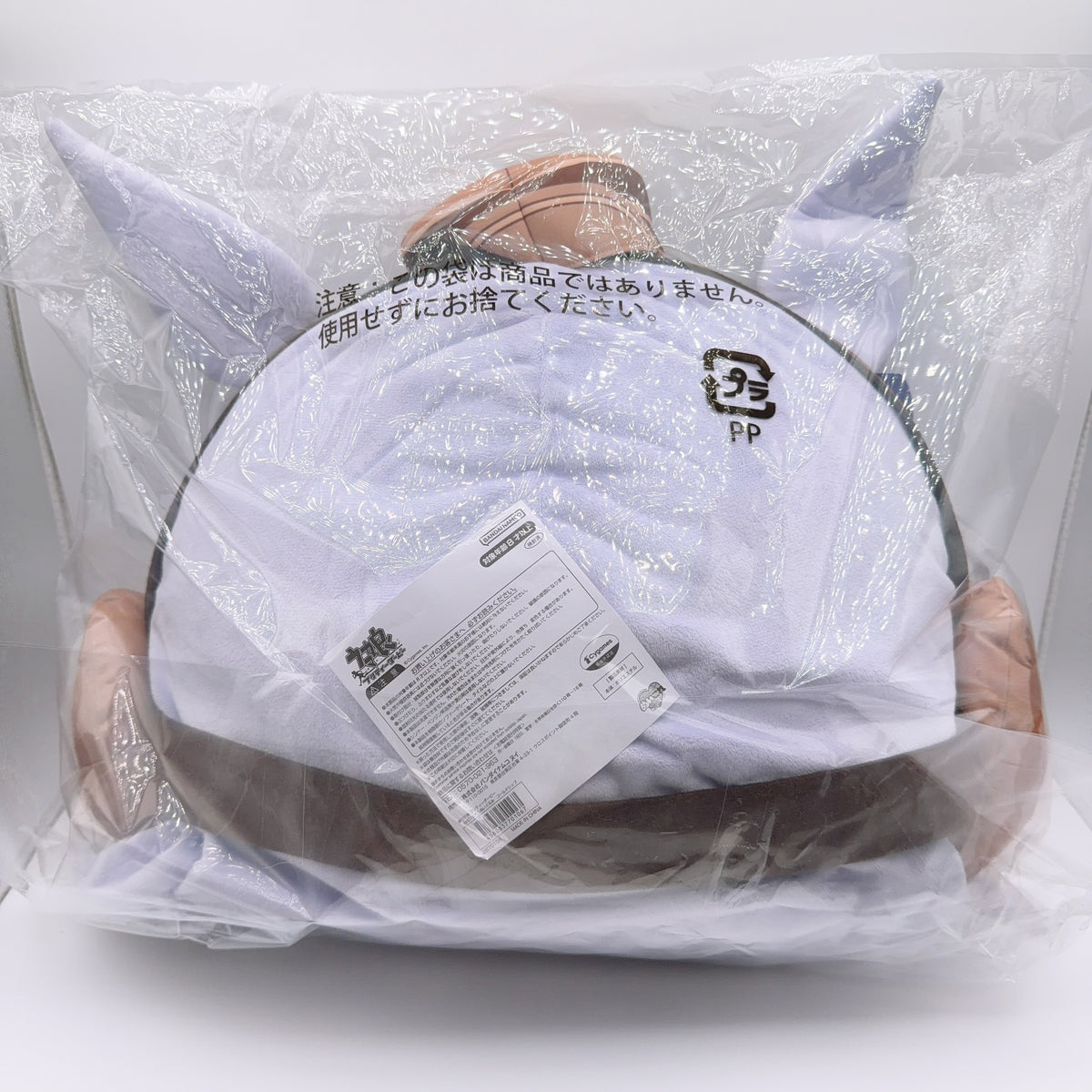 Gold Ship BIG Face Plush Cushion (Premium Bandai Exclusive) - Umamusume Pretty Derby - back