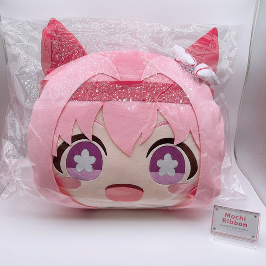 Haru Urara BIG Face Plush Cushion (Premium Bandai Exclusive) - Umamusume Pretty Derby