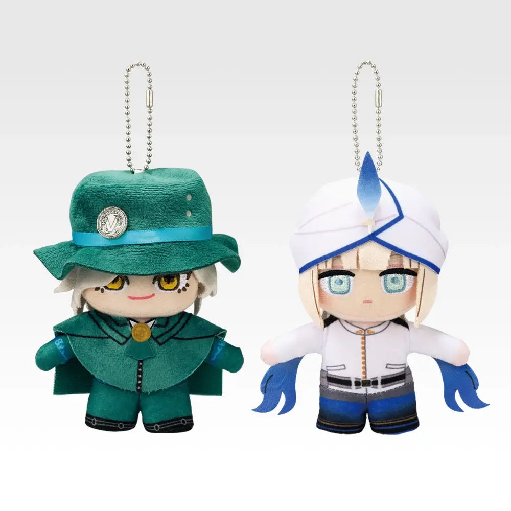 Nuigenic Plush (2 Types, Complete Set Available) - Ichiban Kuji D Prize - Fate/Grand Order