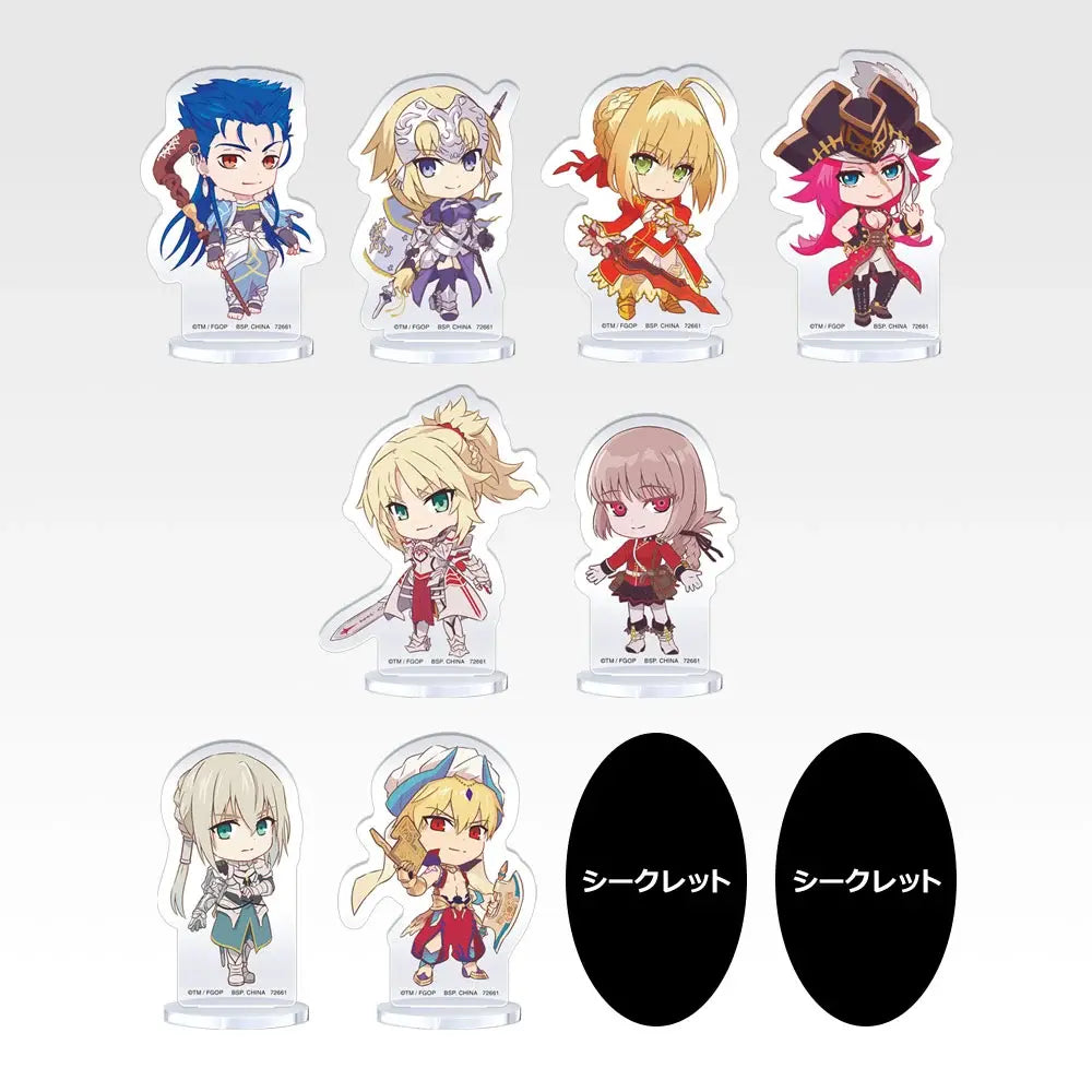 Kyun-Chara Acrylic Stand (10 Types, Complete Set Available) - Ichiban Kuji G Prize - Fate/Grand Order