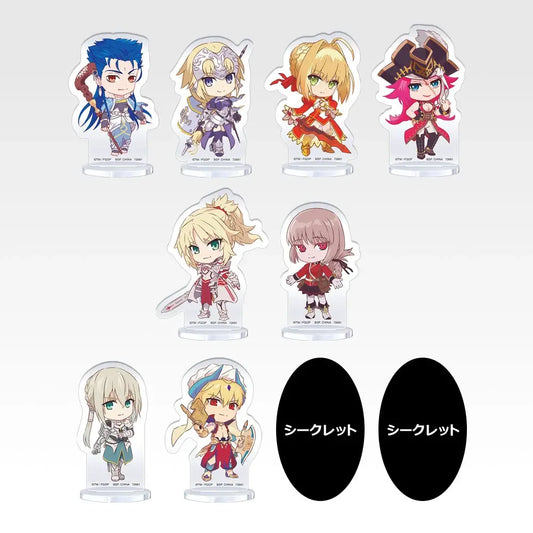 Kyun-Chara Acrylic Stand (10 Types, Complete Set Available) - Ichiban Kuji G Prize - Fate/Grand Order