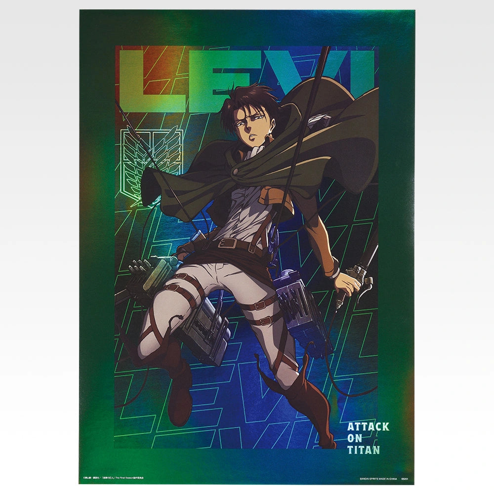 Levi - Aurora Poster (8 Types, Complete Set Available) - Ichiban Kuji G Prize - Attack on Titan
