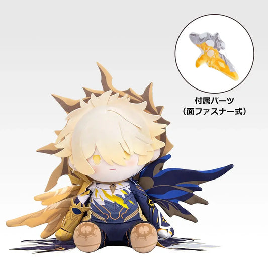 Khaslana POTEPOTTE Plush Last One Ver. - Ichiban Kuji Last One Prize - Honkai: Star Rail
