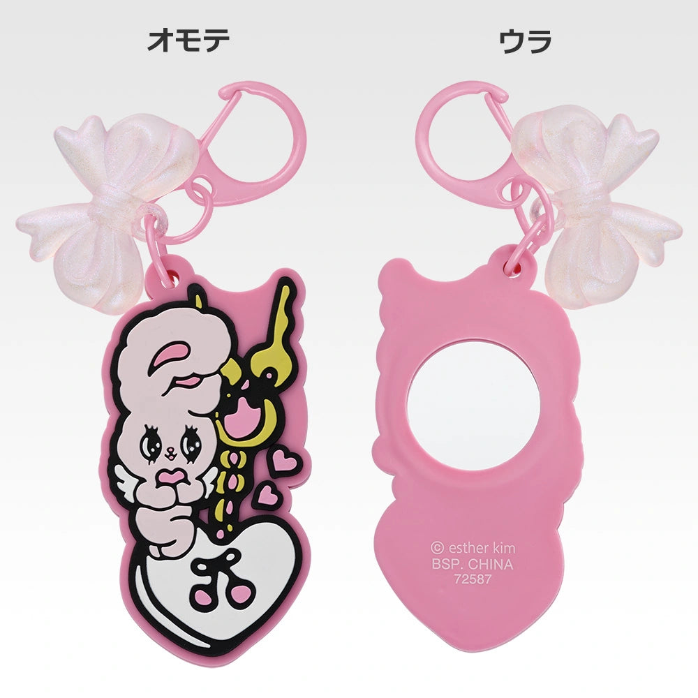 Rubber Mirror Charm (4 Types, Complete Set Available) 2