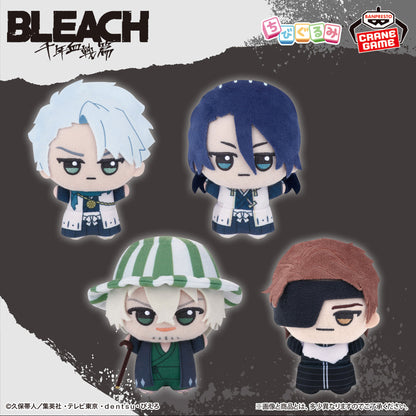 Toshiro Hitsugaya, Byakuya Kuchiki, Kisuke Urahara, Sosuke Aizen Chibigurumi vol.2 Plush Mascot (Namco Exclusive) - BLEACH: Thousand-Year Blood War