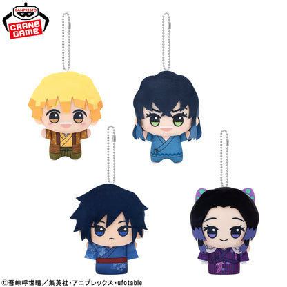 Zenitsu Agatsuma, Inosuke Hashibira, Giyu Tomioka, Shinobu Kocho Chibigurumi vol.2 Plush Mascot (Namco Exclusive) - Demon Slayer: Kimetsu no Yaiba