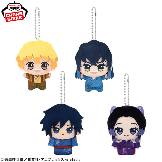 Zenitsu Agatsuma, Inosuke Hashibira, Giyu Tomioka, Shinobu Kocho Chibigurumi vol.2 Plush Mascot (Namco Exclusive) - Demon Slayer: Kimetsu no Yaiba