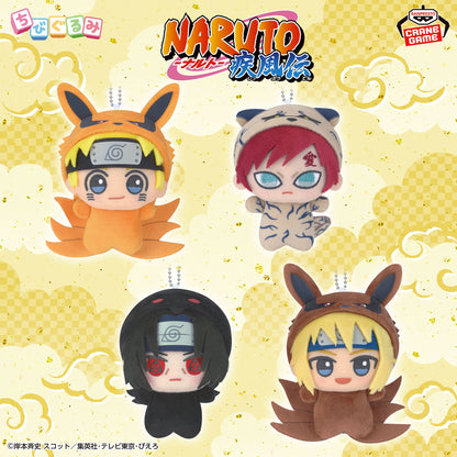 Naruto Uzumaki, Minato Namikaze, Gaara, Itachi Uchiha Kigurumi Chibigurumi vol.2 Plush Mascot - Naruto Shippuden