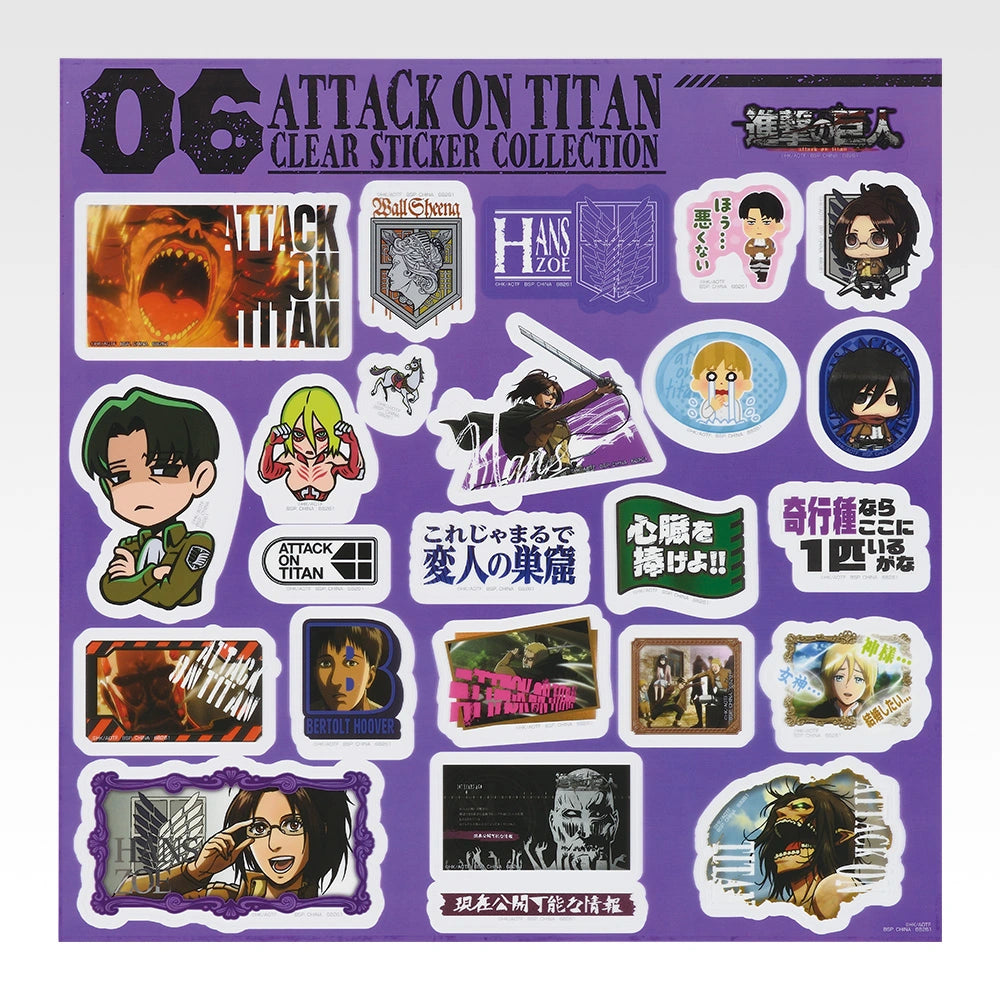 Sheet 06 - Hange - Sticker Collection (8 Types, Complete Set Available) - Ichiban Kuji J Prize - Attack on Titan