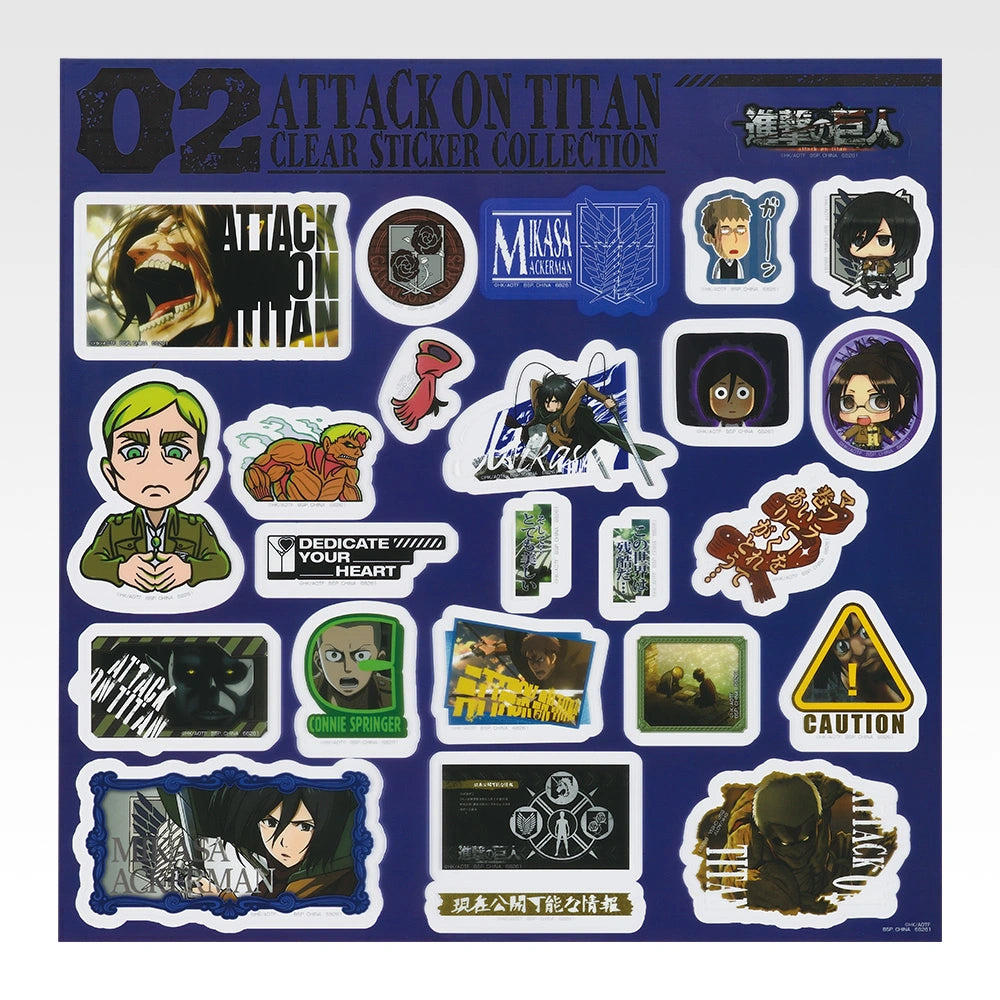 Sheet 02 - Mikasa - Sticker Collection (8 Types, Complete Set Available) - Ichiban Kuji J Prize - Attack on Titan