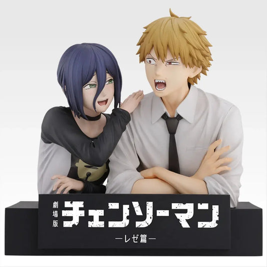 Denji & Reze Figure - Ichiban Kuji A Prize - Chainsaw Man – The Movie: Reze Arc