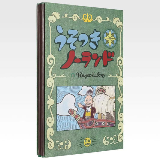 "Noland the Liar" Art Board - Ichiban Kuji E Prize - One Piece