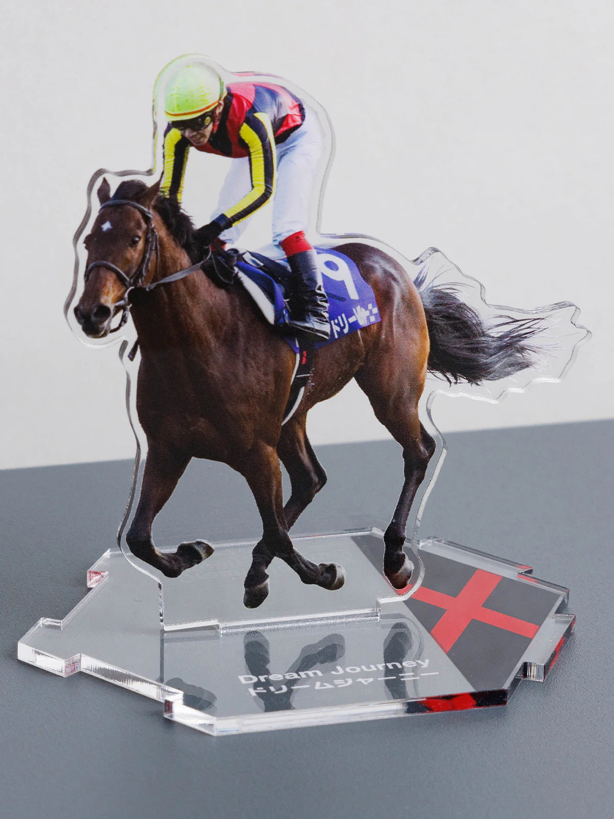 Dream Journey Acrylic Stand [Tsunageru Acrylic Stand 72] - 2009 Arima Kinen Winner [netkeiba]