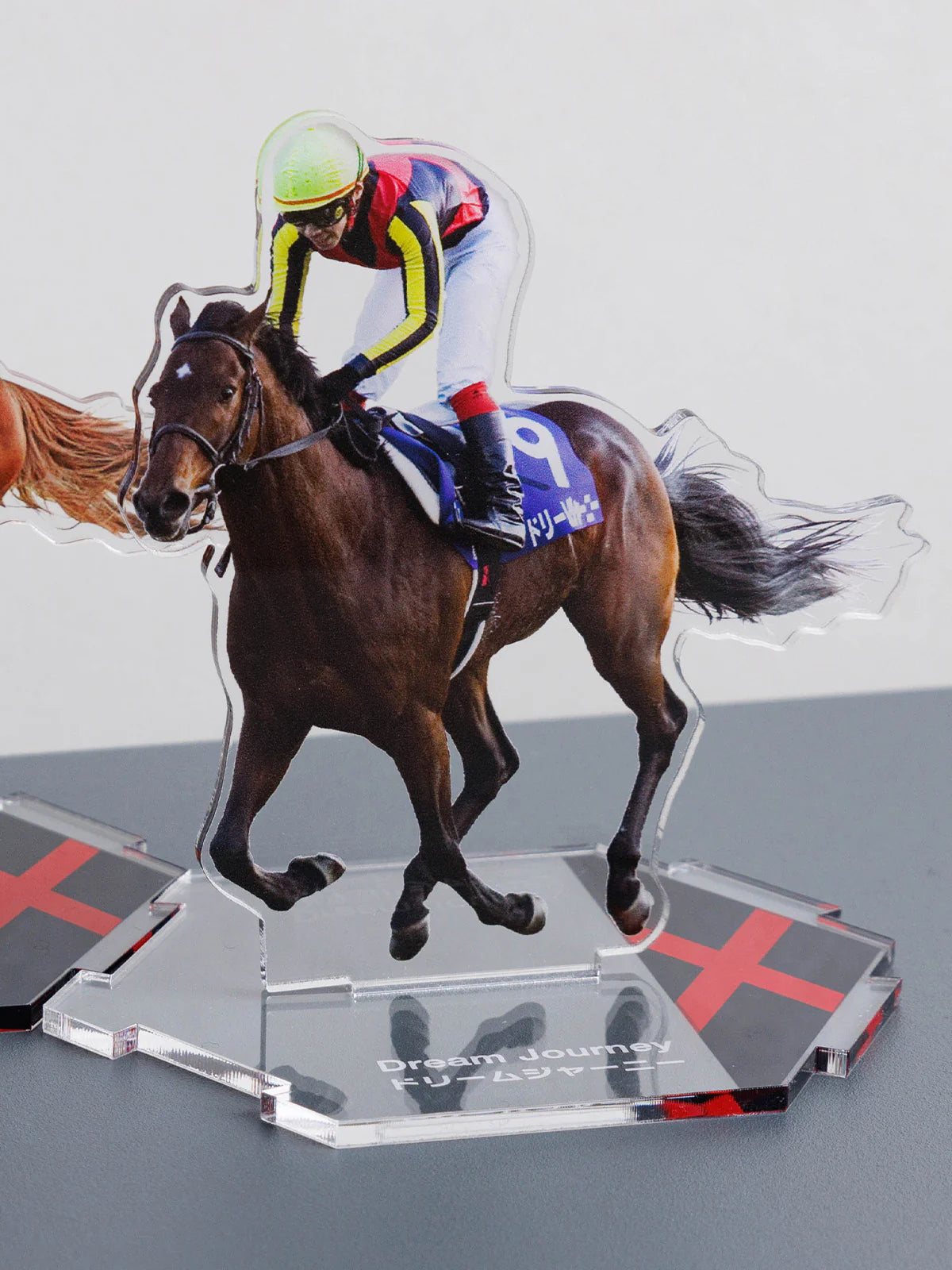 Dream Journey Acrylic Stand [Tsunageru Acrylic Stand 72] - 2009 Arima Kinen Winner [netkeiba]