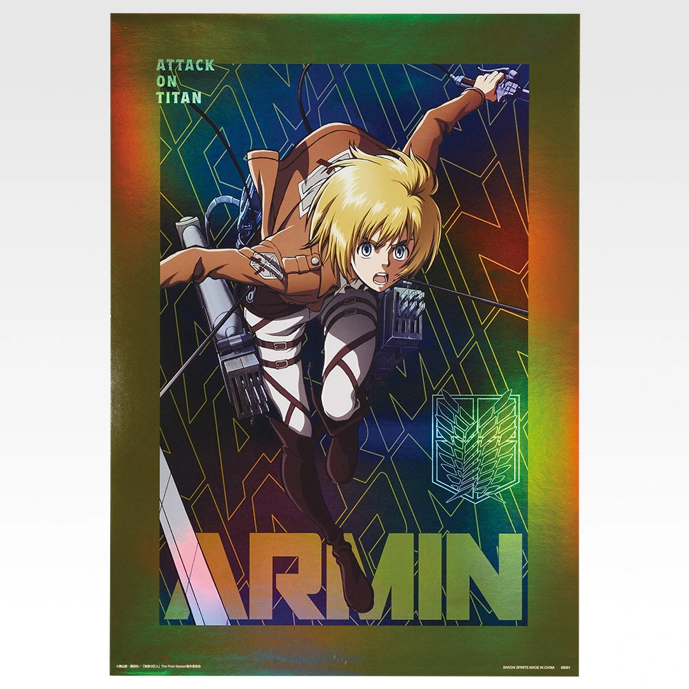 Armin - Aurora Poster (8 Types, Complete Set Available) - Ichiban Kuji G Prize - Attack on Titan