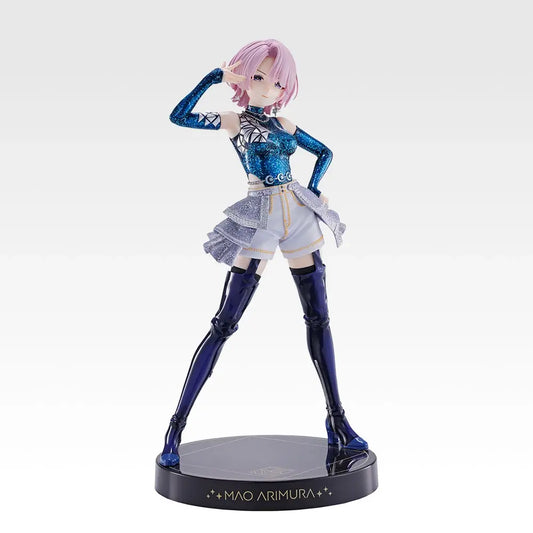 Mao Arimura Figure 1/7 Gracemaster - Ichiban Kuji A Prize - Gakuen iDOLM@STER