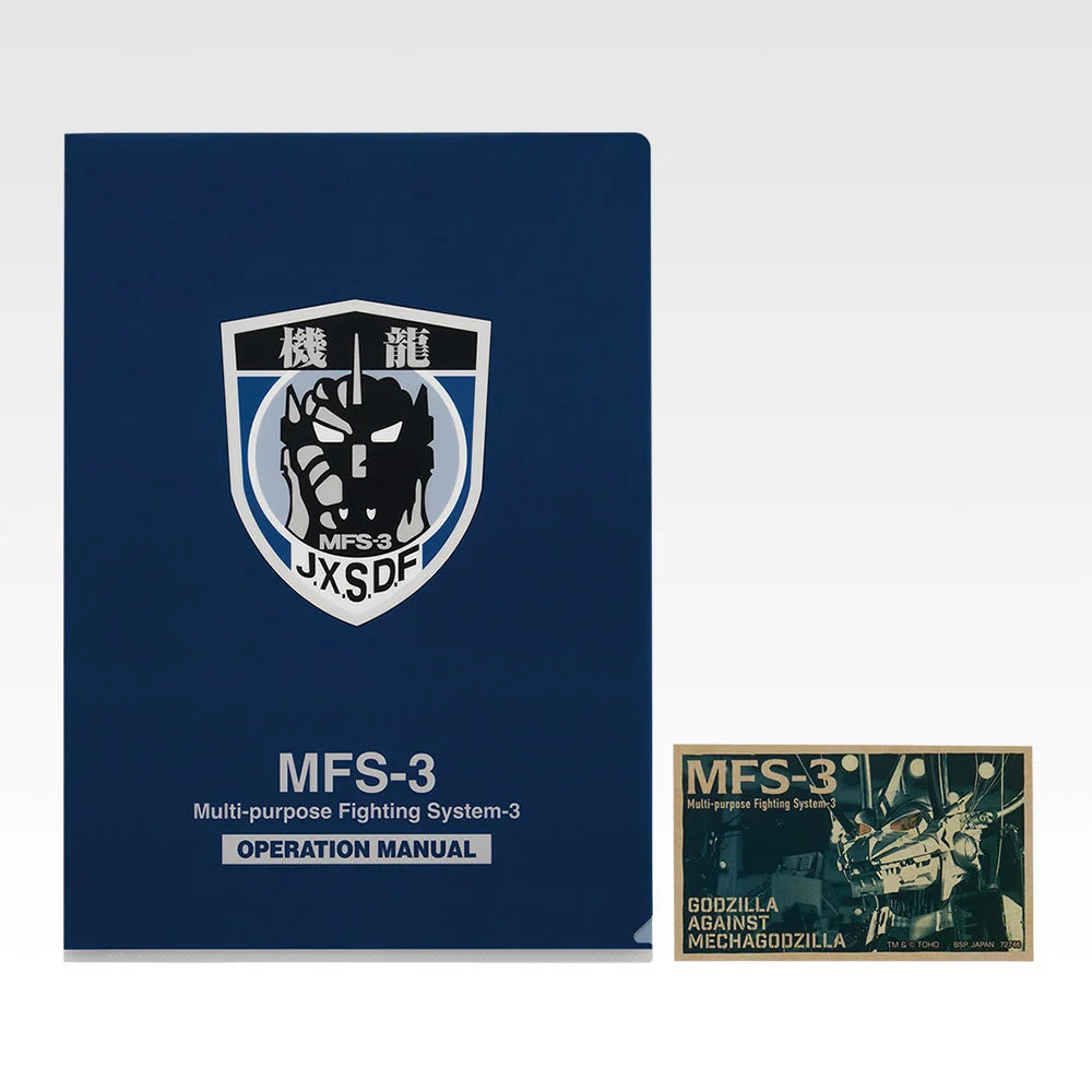 Clear File & Sticker Set (10 Types, Complete Set Available) 3