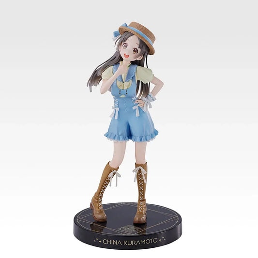 China Kuramoto Figure 1/7 Gracemaster - Ichiban Kuji B Prize - Gakuen iDOLM@STER