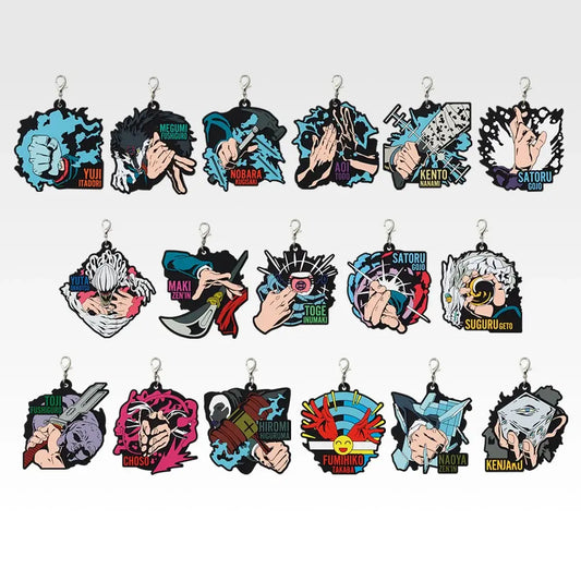 Rubber Charm (17 Types, Complete Set Available) - Ichiban Kuji J Prize - Jujutsu Kaisen