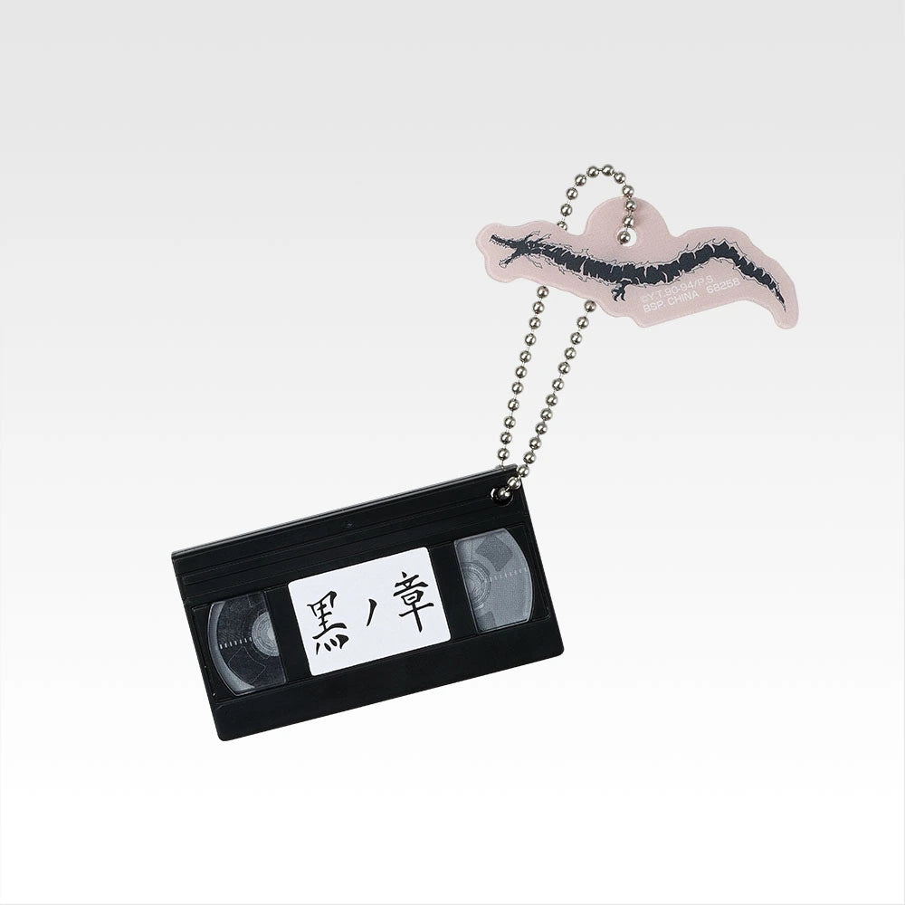 Chapter Black Videotape Charm (8 Types, Complete Set Available) 3